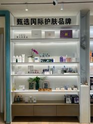 -阅年轻·AI家庭健康体质调理