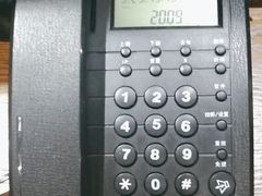 -学习谷日语培训日本留学·多语种外语教学(海淀人大分部)