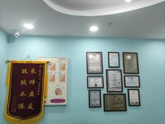 -竞思注意力·专注力·学习能力训练(天一广场中心)