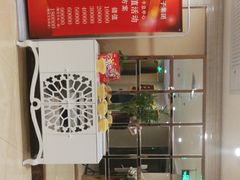 -华夏良子(京密路店)
