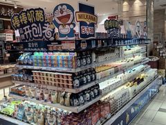 -友谊超市(友谊商城店)