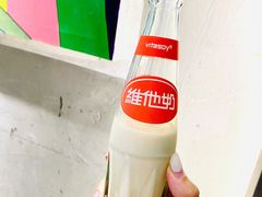 -烎记烧烤(蓝天花园店)