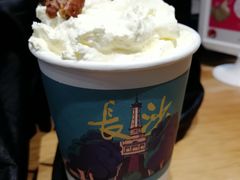 -茶颜悦色(嘉顿一楼吉时赏味游园会店)