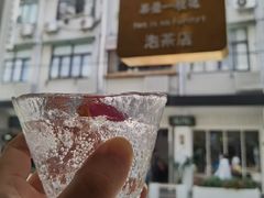 -茶是一枝花泡茶店