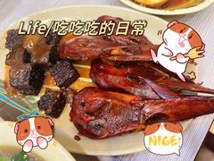 鸭头-圆宝台湾小吃(迎津街店)