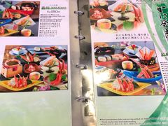 -蟹道乐(道顿堀本店)