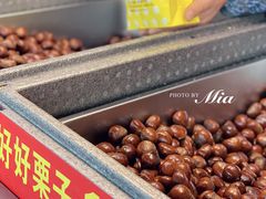-好好栗子店(海宁总店)