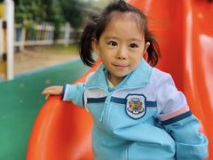 -伊顿幼儿园(济南大地锐城校区)