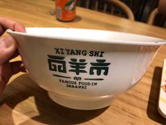 -西羊市老米家泡馍(西羊市店)