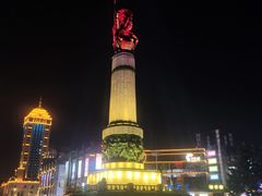 -人民防洪胜利纪念塔