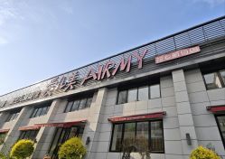 -爱儿美儿童摄影(五路居花园别墅店)
