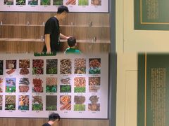 -广东中医药博物馆