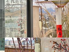 -悦吧·360°全景天台酒吧(象山店)