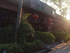 -梧桐花园餐厅(新城店)