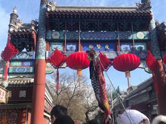 -北京国子监胡同