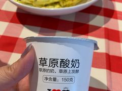 -西贝(上海新梅广场店)