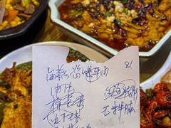-卢庄(江汉路店)