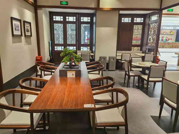 苏越东方原茶(ifs国金中心店)-"在国金五楼,环境还可以,价格比之前都