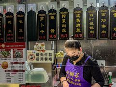 -小辫子羊肉面馆(周东店)
