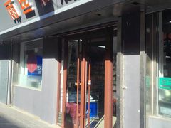 -雨丝书店(综合商业楼店)