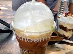 IBERRY-莓园冰淇淋店