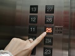 -麦茜哥牛扒城(中银店)