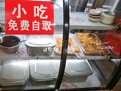 -富正毅三下锅连锁(三店)