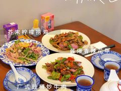 -盏簋品味馆(沙溪店)