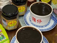-陳仔(北京路店)