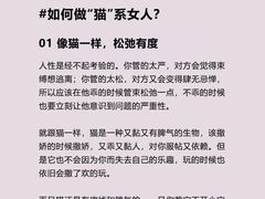 -曼朗心理咨询·旗舰店