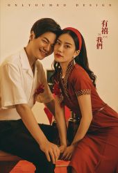 -太古映画婚纱摄影(天河店)