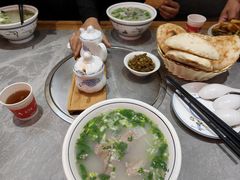 -王师傅羊汤客