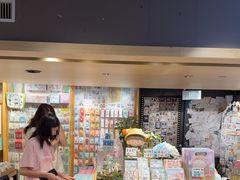 -猫的天空之城概念书店(苏州诚品店)