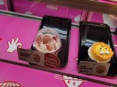 -仟吉KenGee(银港店)