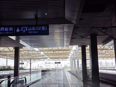 -老乡鸡(合肥高铁南站店)