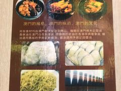 -亞婆井·劲抽面食(铂顿城店)