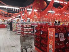 -物美超市(三里河店)