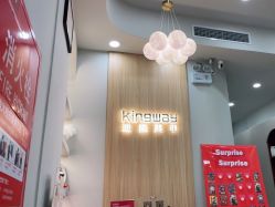 -进巍美甲美睫店