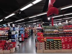 大堂-中商优品汇超市(中南店)