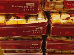 -面包新语(龙湖·西宸天街店)