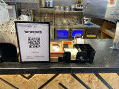 -书亦烧仙草(二七万达广场店)