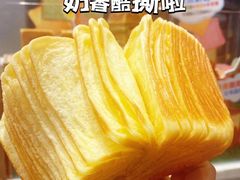 -早安巴黎(四季坊店)