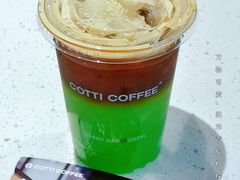 -库迪咖啡(北京K酷时尚广场店)