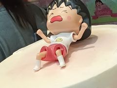 -丰盛里