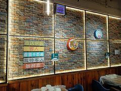 大堂-定记烧烤王·羊肉火锅(轻工大店)