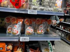 -ALDI奥乐齐超市(凯德虹口店)