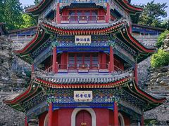 -香山公园