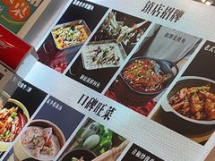 -洞庭家宴·头牌甲鱼(广渠门店)