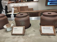-李山山茶事(景枫店)