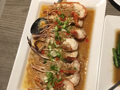 -建兴酒家(班塔通分店)